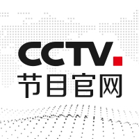 央视网 TV 图标
